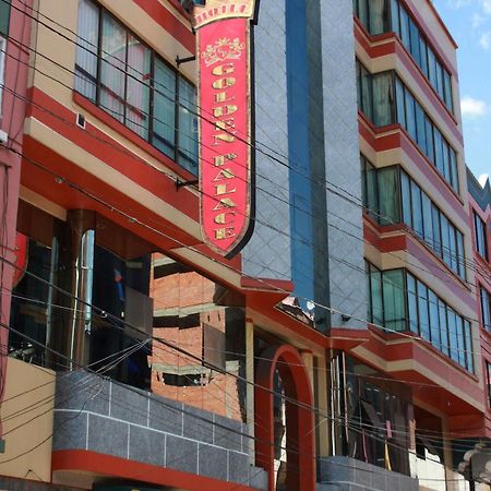 Golden Palace La Paz Ngoại thất bức ảnh